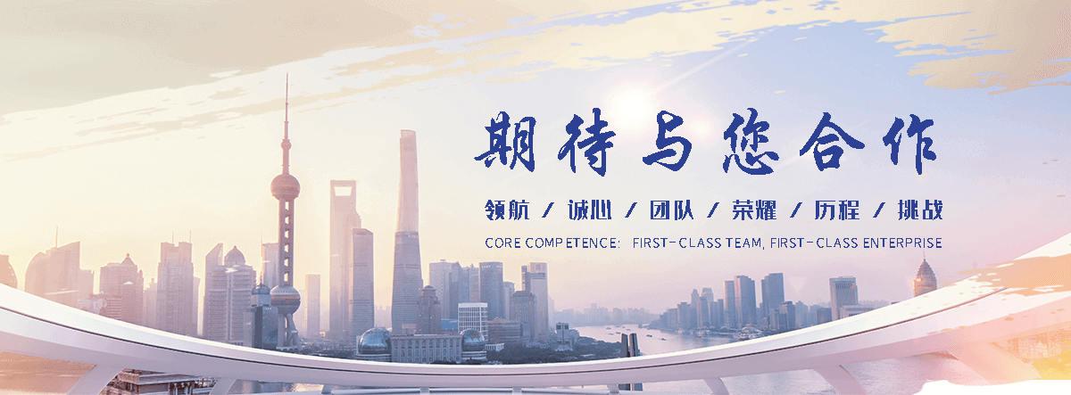 遵义APP定制开发哪家好